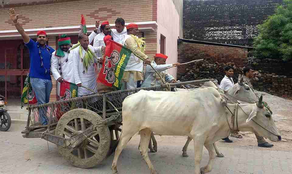 Samajwadi party