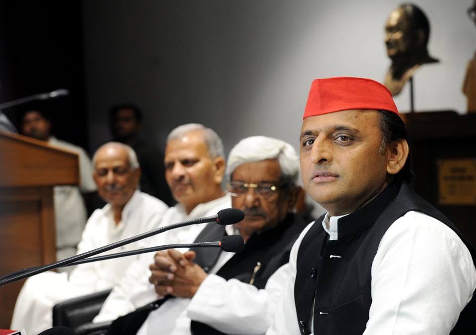 akhilesh yadav