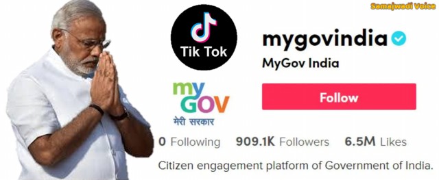 Tik Tok modi